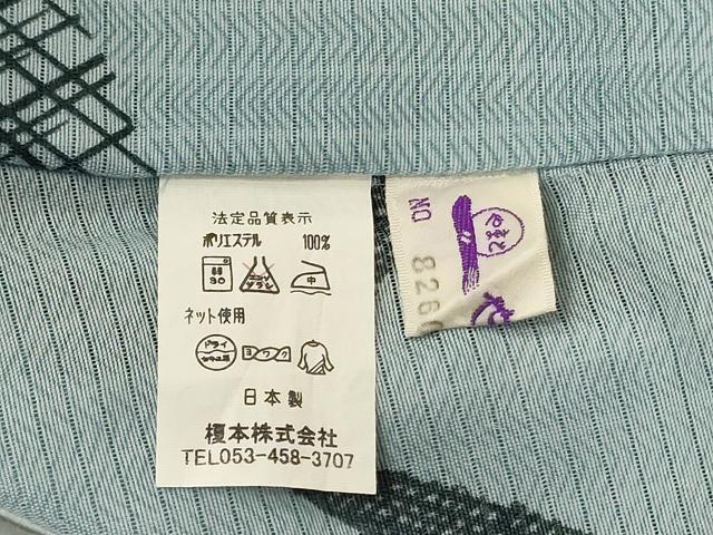 平和屋着物*夏物 小紋 絽 幾何学文様 やまと誂製 ロング丈 洗える着物 AABL7914jd