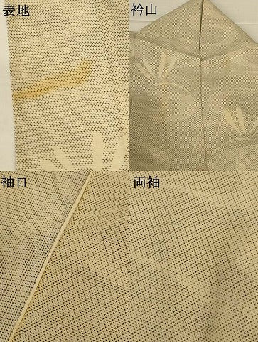 平和屋着物*夏物 本場大島紬 夏大島 白大島 勝虫 流水文 正絹 逸品 AABL7934jd