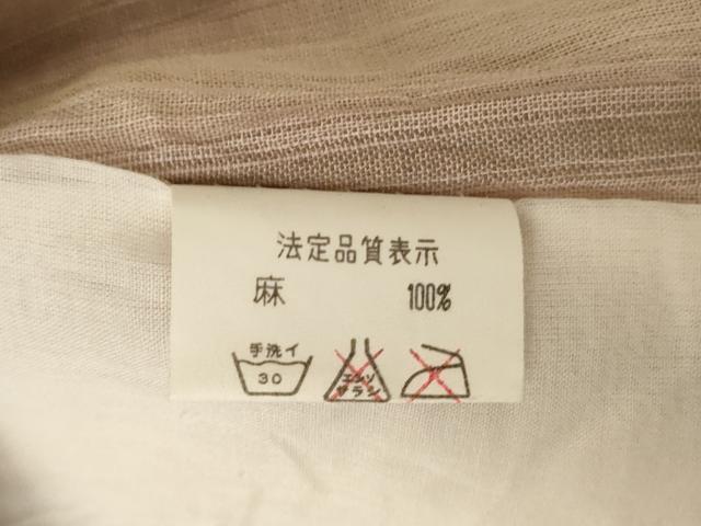 平和屋着物*夏物 本場小千谷ちぢみ 縞 証紙付き 麻 逸品 AABL7955jd