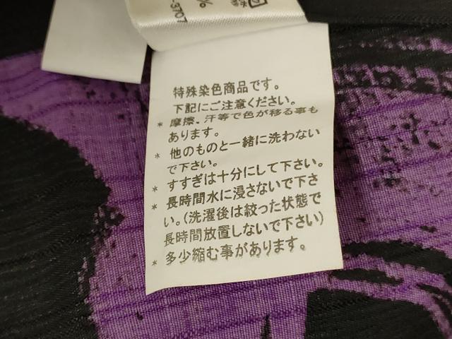 平和屋着物*夏物 ファッションデザイナー コシノジュンコ 小紋 紗 舞花文 黒地 洗える着物 AABL7964jd