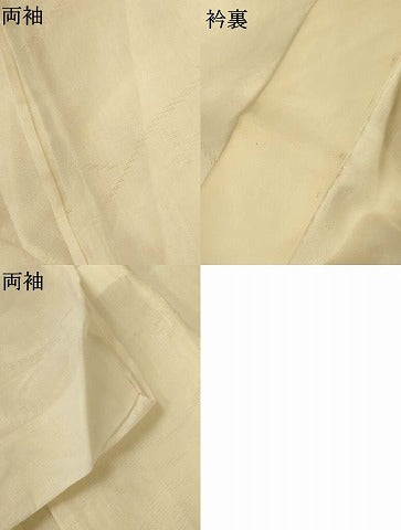 平和屋着物*夏物 長襦袢 草花紋紗 白色 麻 AABL7974jd