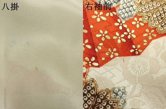 平和屋着物●創業460年・千總 振袖 扇面花文 金彩 正絹 逸品 AABL8019fy