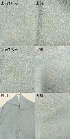 平和屋着物●上質な色無地 草花地紋 秘色色 正絹 逸品 AABL8053fy