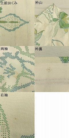 平和屋着物●本場大島紬 白大島 7マルキ 草花文 正絹 逸品 AABL8071fy