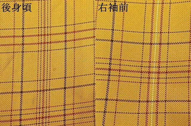 平和屋着物●黄八丈 紬 綾織 格子 正絹 逸品 AABL8095fy