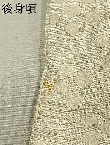 平和屋着物●訪問着 絞り 枝梅花文 金彩 正絹 逸品 AABL8139fy