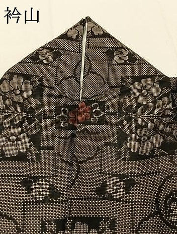 平和屋着物●本場大島紬 7マルキ 色紙花文 正絹 逸品 AABL8140fy