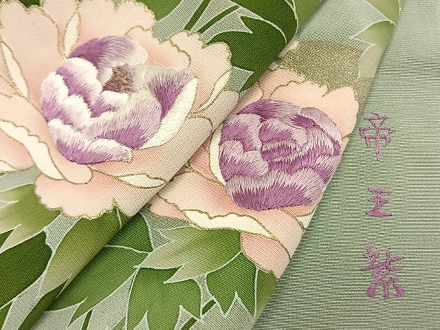 平和屋着物●西陣 京の名門 じゅらく謹製 帝王紫 訪問着 駒刺繍 枝花文 金糸 金彩 正絹 逸品 AABL8208fy