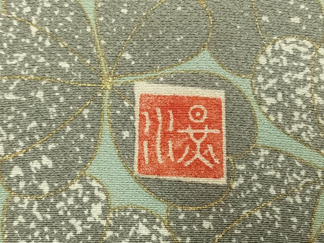 平和屋着物●訪問着 作家物 花尽くし 金彩 正絹 逸品 AABL8213fy