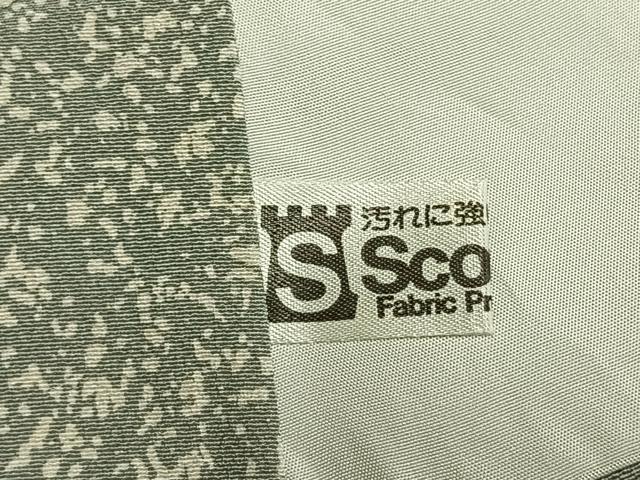 平和屋着物●訪問着 作家物 花尽くし 金彩 正絹 逸品 AABL8213fy