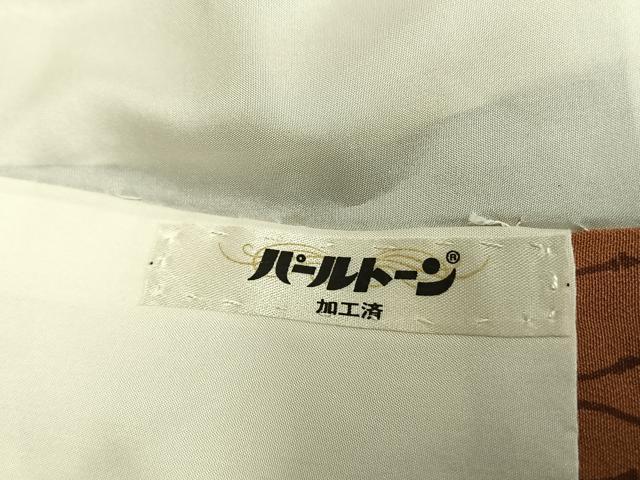平和屋着物●伝統工芸士 七代目 吉澤与市 紬 絞り 花蝶文 正絹 逸品 AABL8215fy