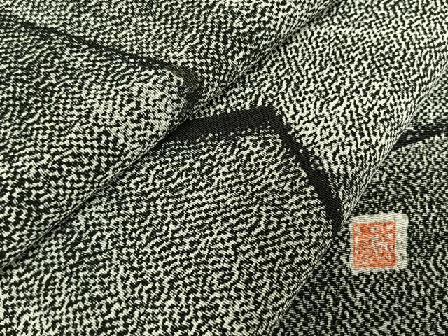 平和屋着物●皇室献上作家 北出与三郎 訪問着 幾何学文様 正絹 逸品 AABL8216fy