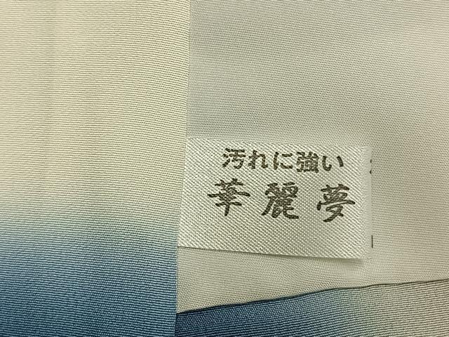 平和屋着物●本塩沢 やまだ織 200色 縞 正絹 逸品 AABL8220fy