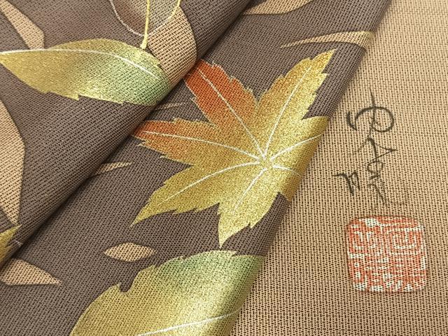 平和屋着物●本場縞大島紬 訪問着 作家物 舞葉文 金銀彩 正絹 逸品 未使用 AABL8224fy