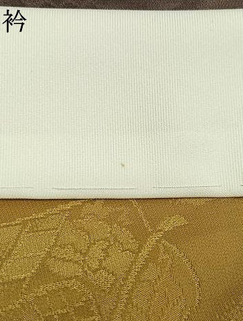 平和屋着物●長襦袢 無双仕立て 絞り 御所車花文 正絹 逸品 AABL8231fy