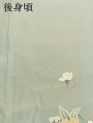 平和屋着物●訪問着 友禅 枝花文 シルエット 暈し染め 正絹 逸品 AABL8238fy