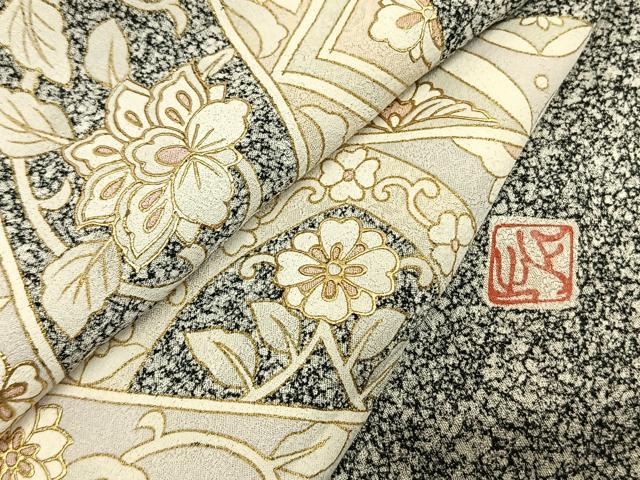 平和屋着物●訪問着 作家物 更紗熨斗花文 たたき染め 金彩 鈴乃屋扱い 正絹 逸品 AABL8239fy