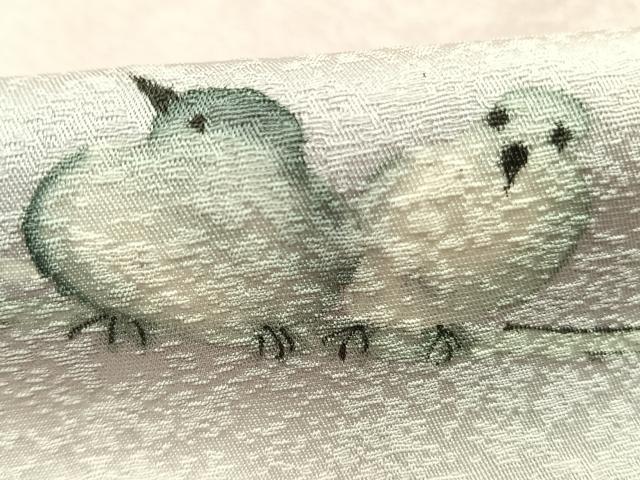 平和屋着物●訪問着 手描き 休み鳥 暈し染め 正絹 逸品 AABL8253fy