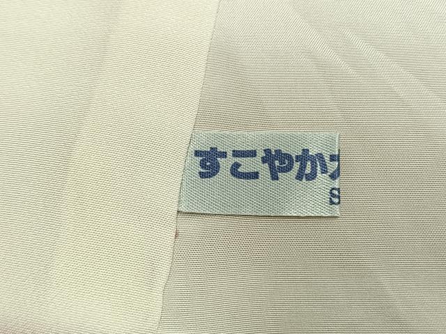 平和屋着物●訪問着 手描き 休み鳥 暈し染め 正絹 逸品 AABL8253fy