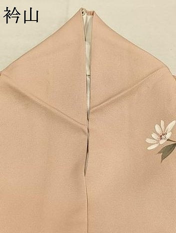 平和屋着物●訪問着 手描き 草花文 暈し染め 正絹 逸品 AABL8282fy