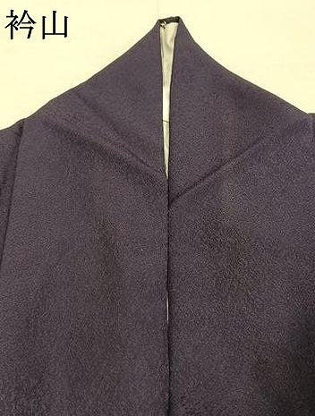 平和屋着物●豪華振袖 舞桜文 暈し染め 金彩 正絹 逸品 AABL8284fy