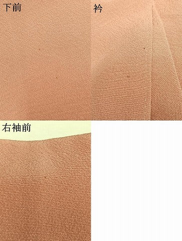 平和屋着物●上質な色無地 宍色 正絹 逸品 AABL8321fy