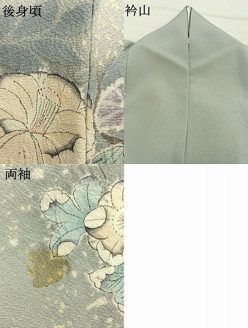 平和屋着物●訪問着 作家物 絞り 辻が花 暈し染め 正絹 逸品 AABL8335fy