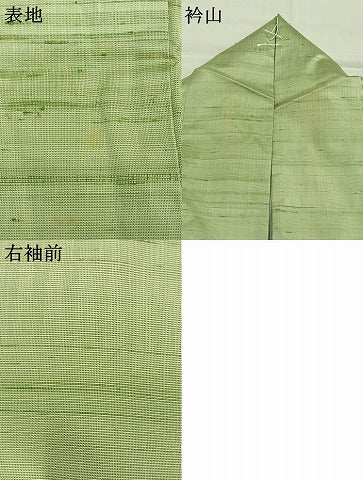 平和屋着物●訪問着 紬地 縞 正絹 逸品 AABL8339fy