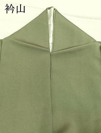 平和屋着物●訪問着 草花文 暈し染め 正絹 逸品 AABL8451fy