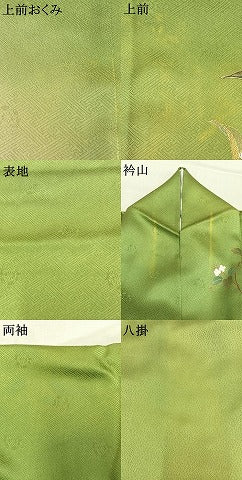 平和屋着物●訪問着 枝花文 暈し染め 金銀彩 正絹 逸品 AABL8454fy