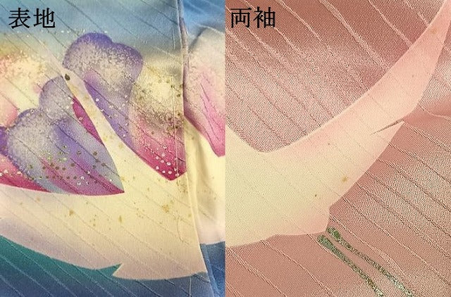 平和屋着物●写真家・秋山庄太郎 振袖 飛鳥文 暈し染め 金銀彩 仮絵羽 正絹 逸品 未使用 AABL8471fy