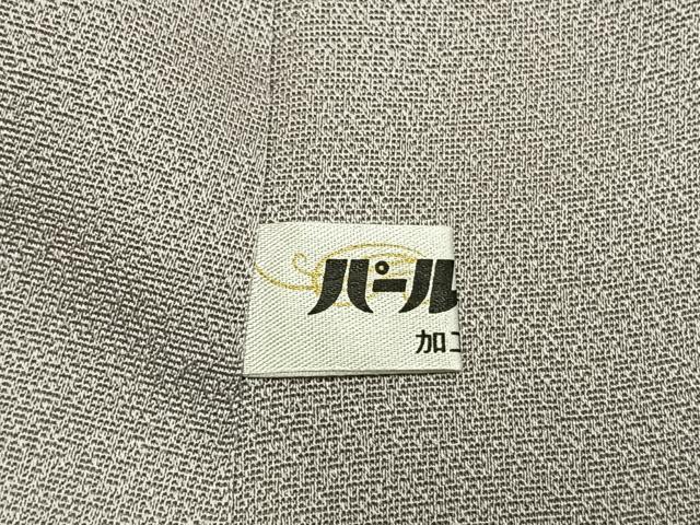 平和屋着物●訪問着 駒刺繍 草花文 暈し染め 金糸 金彩 正絹 逸品 AABL8479fy