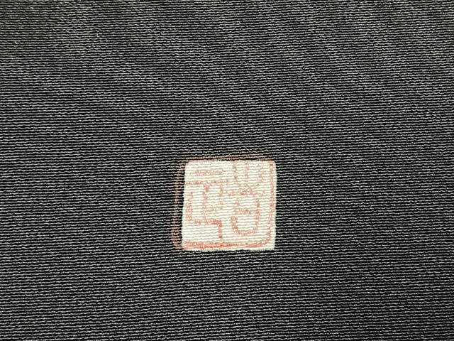 平和屋着物●豪華黒留袖 作家物 風景文 暈し染め 正絹 逸品 未使用 AABL8483fy