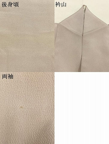 平和屋着物●加賀友禅の巨匠 初代 由水十久監修 中国三大刺繍 相良刺繍 総刺繍 色留袖 雪輪花文 鬼しぼ縮緬 正絹 逸品 AABL8513fy
