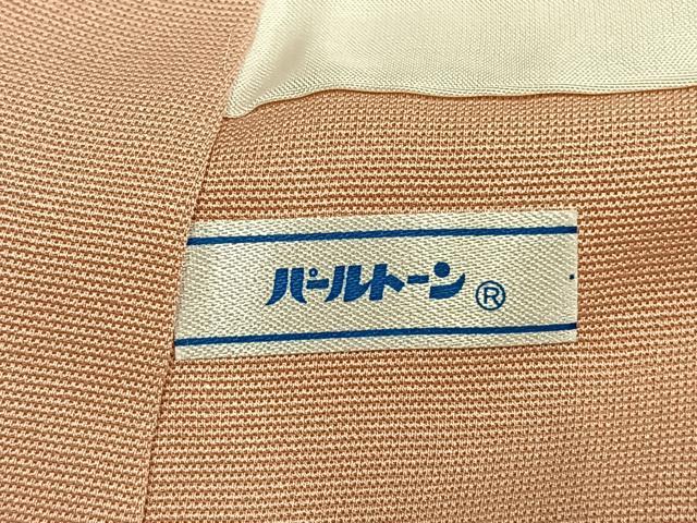 平和屋着物●訪問着 駒刺繍 花蝶文 暈し染め 金彩 正絹 逸品 AABL8519fy