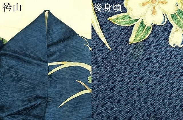 平和屋着物●豪華振袖 駒刺繍 花鳥文 金彩 正絹 逸品 AABL8524fy