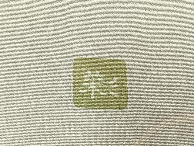 平和屋着物▼訪問着 友禅 作家物 枝松文 暈し染め 正絹 逸品 未使用 AABL8534fy