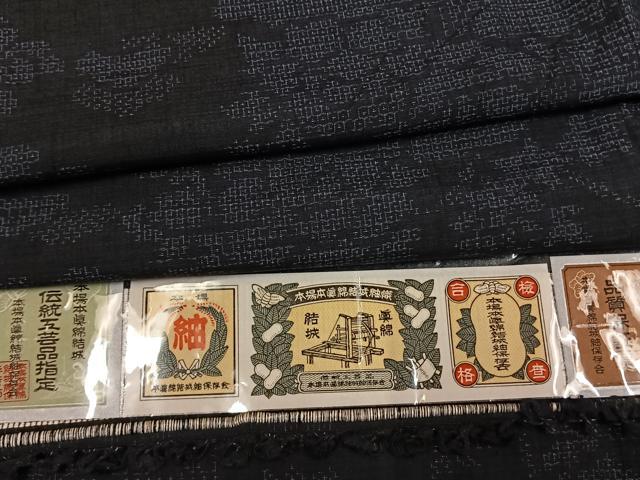 平和屋着物●本場本真綿結城紬 80亀甲 風景花文 まるやま扱い 証紙付き 正絹 逸品 AABL8550fy