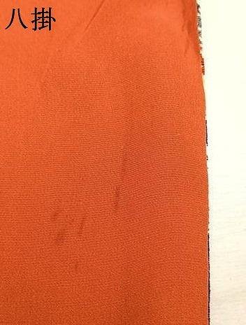 平和屋着物●上質な小紋 型染め 扇面花文 鬼しぼ縮緬 正絹 逸品 AABL8615fy