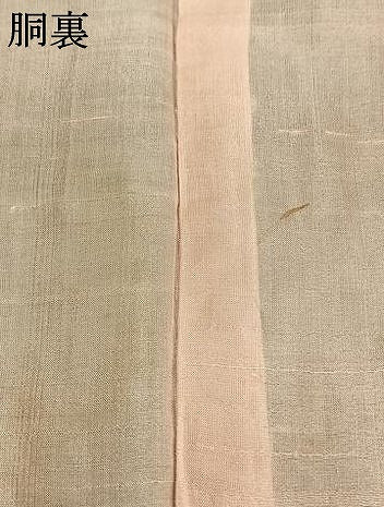 平和屋着物●本場大島紬 龍郷絣 正絹 逸品 AABL8620fy