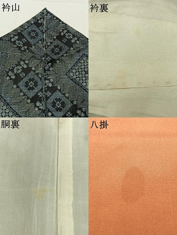平和屋着物●本場大島紬 龍郷絣 正絹 逸品 AABL8622fy
