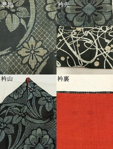 平和屋着物●本場大島紬 アンティーク大島 割り込み絣 草花文 正絹 逸品 AABL8628fy