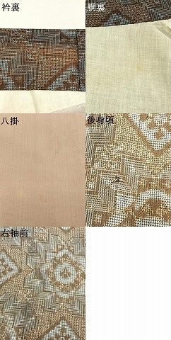 平和屋着物●本場大島紬 龍郷絣 正絹 逸品 AABL8629fy