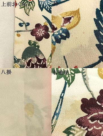 平和屋着物●上質な小紋 型染め 花鳥文 鬼しぼ縮緬 正絹 逸品 AABL8632fy