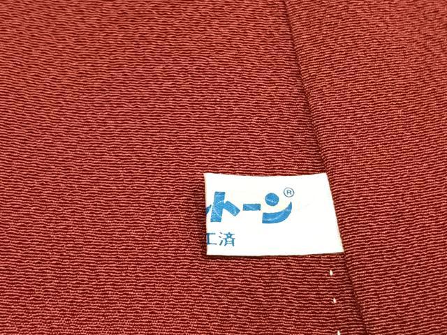 平和屋着物●豪華振袖 総刺繍 御所車花蝶文 海老茶色 正絹 逸品 AABL8641fy