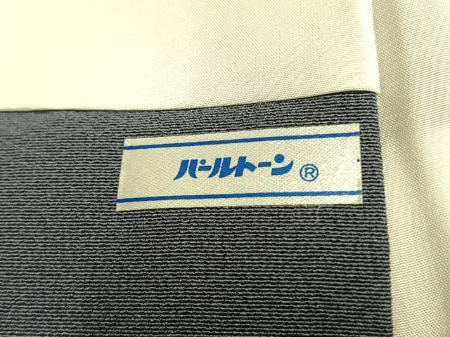 平和屋着物●十日町友禅作家 阿部佳雪 色留袖 枝梅松文 暈し染め 正絹 逸品 未使用 AABL8698fy