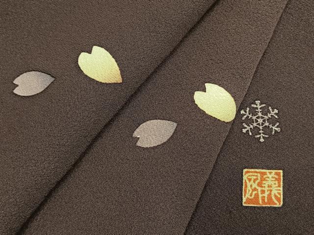 平和屋着物●十日町友禅作家 あらい義風 訪問着 舞桜文 暈し染め 正絹 逸品 未使用 AABL8706fy