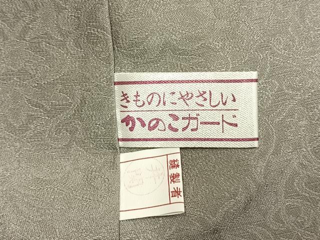 平和屋着物●お召 横段花唐草文 正絹 逸品 AABL8708fy