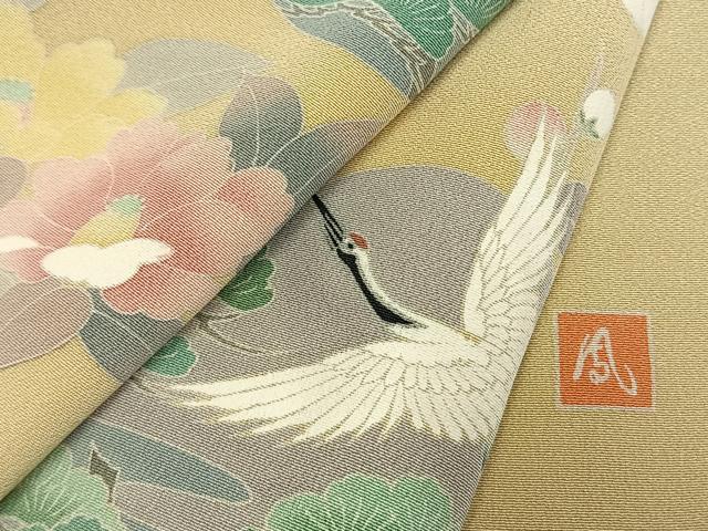 平和屋着物●訪問着 友禅 作家物 松竹梅 飛鶴花文 暈し染め 正絹 逸品 未使用 AABL8716fy