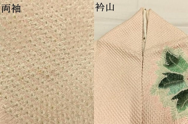 平和屋着物●名門 藤娘きぬたや・総絞り(杢目絞り) 振袖 草花文 正絹 逸品 AABL8718fy